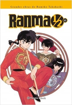 Ranma Kanzenban nº 16/19 