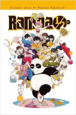 Ranma Kanzenban nº 17/19 