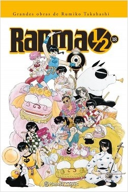 Ranma Kanzenban nº 18/19 