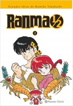 Ranma Kanzenban nº 2 / 19 