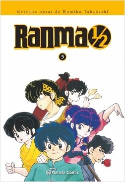 Ranma Kanzenban nº 5 