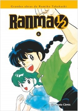 Ranma Kanzenban nº 6 