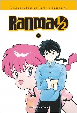 Ranma Kanzenban nº 8 