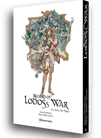 Record of Lodoss War 