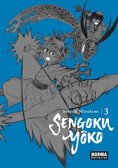 SENGOKU YÔKO 3 