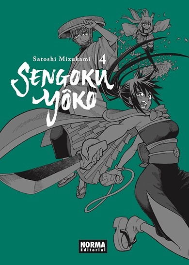 SENGOKU YÔKO 4 