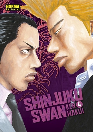 SHINJUKU SWAN 4 