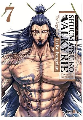 SHUUMATSU NO VALKYRIE. THE LEGEND OF LU BU FENGXIAN 7 