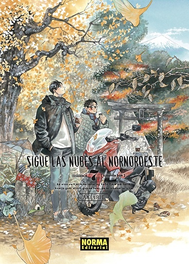 SIGUE LAS NUBES AL NORNOROESTE 7 