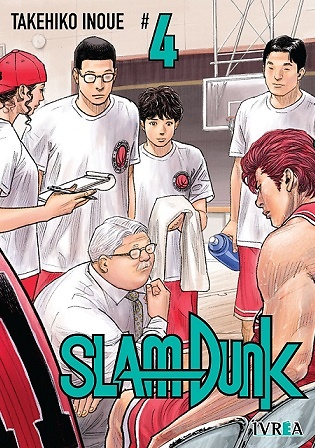 SLAM DUNK NEW EDITION VOL 4 