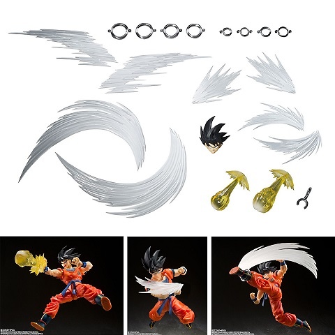 SON GOKU EFFECT PARTS SET DRAGON BALL Z SH FIGUARTS 