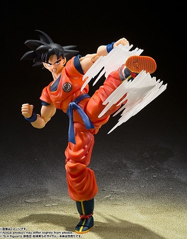 SON GOKU EFFECT PARTS SET DRAGON BALL Z SH FIGUARTS 