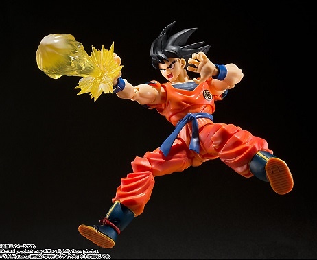 SON GOKU EFFECT PARTS SET DRAGON BALL Z SH FIGUARTS 