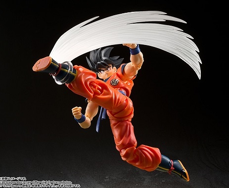 SON GOKU EFFECT PARTS SET DRAGON BALL Z SH FIGUARTS 