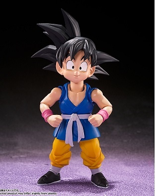 SON GOKU GT FIG. 8 CM DRAGON BALL GT SH FIGUARTS 