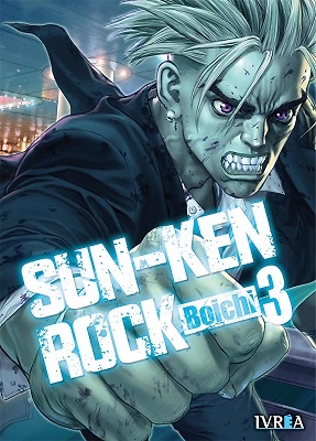 SUN-KEN ROCK 03 