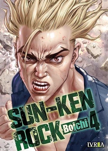 SUN-KEN ROCK 04 