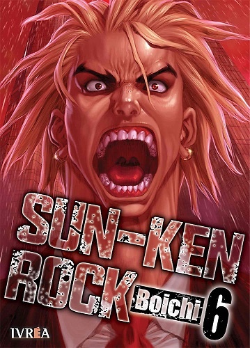 SUN-KEN ROCK 06 
