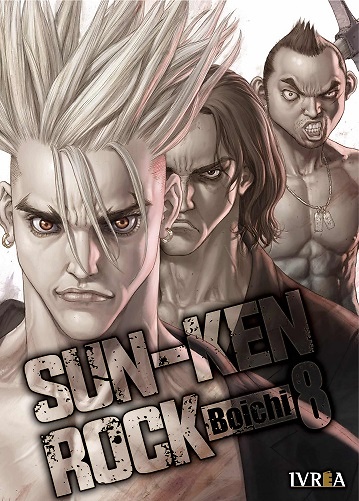 SUN-KEN ROCK 08 