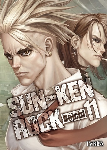 SUN-KEN ROCK 11 