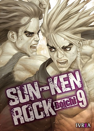 SUN-KEN ROCK 9 