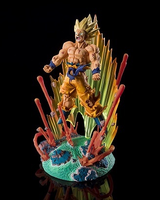 SUPER SAIYAN SON GOKU TALKING ABOUT KRILLIN FIGURA 27 CM DRAGON BALL Z FIGUARTS ZERO 