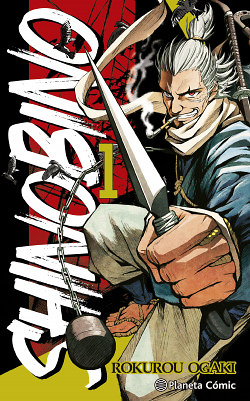 Shino Bi No nº 01/06 