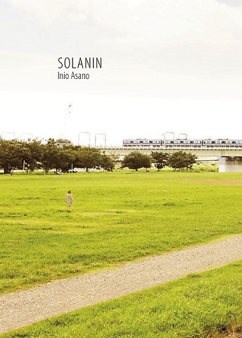 Solanin 