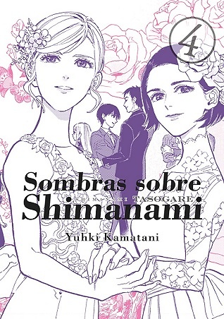Sombras sobre Shimanami, vol. 4 
