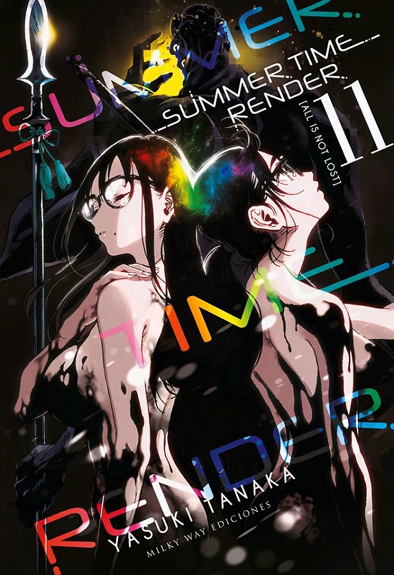 Summer Time Render, Vol. 11 