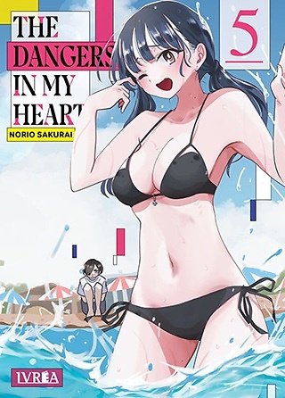 THE DANGERS IN MY HEART 5 
