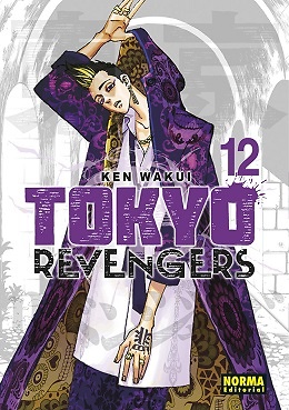 TOKYO REVENGERS 12 