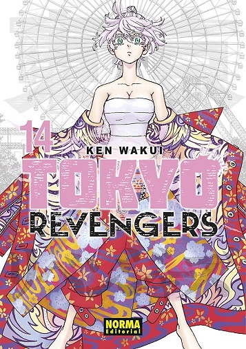 TOKYO REVENGERS 14 