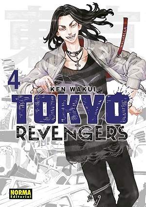 TOKYO REVENGERS 4 