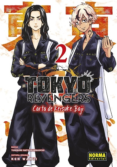 TOKYO REVENGERS CARTA DE KEISUKE BAJI 2 