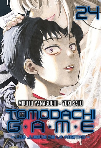 TOMODACHI GAME 24 