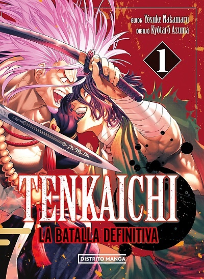 Tenkaichi: la batalla definitiva 1 