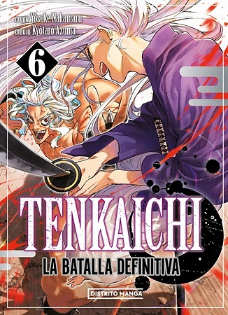 Tenkaichi la batalla definitiva 6 