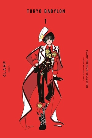 Tokyo Babylon nº 01 
