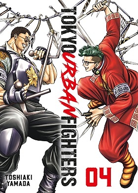 Tokyo Urban Fighters 4 