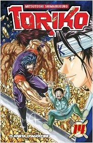 Toriko nº 14 