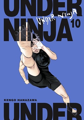 UNDER NINJA 10 