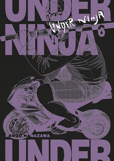 UNDER NINJA 6 