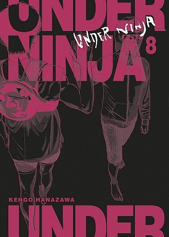 UNDER NINJA 8 