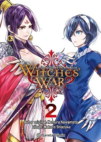 WITCHES WAR 2 