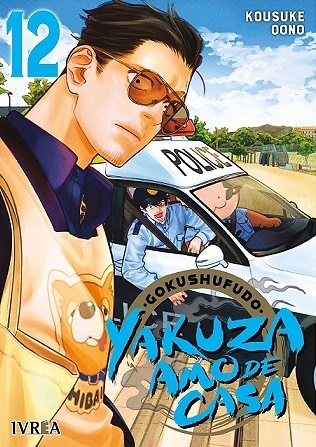 YAKUZA AMO DE CASA 12 