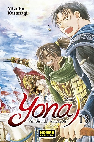 YONA, PRINCESA DEL AMANECER 13 