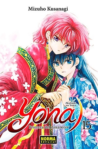 YONA, PRINCESA DEL AMANECER 15 