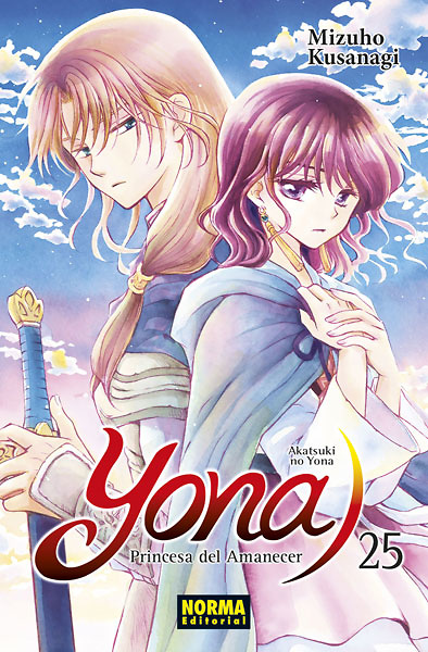 YONA, PRINCESA DEL AMANECER 25 