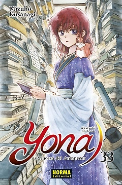 YONA, PRINCESA DEL AMANECER 33 